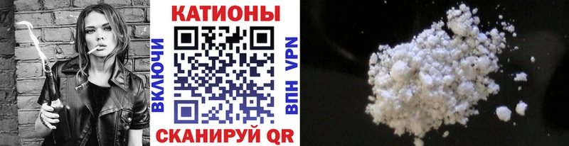 Где продают наркотики Ладушкин Гашиш  KRAKEN tor  Мефедрон  СК  Галлюциногенные грибы 