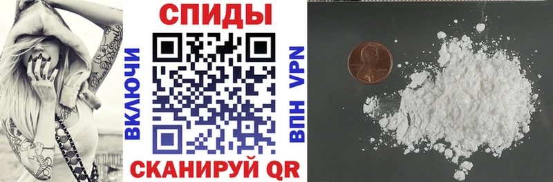 АМФ 97%  Ладушкин 