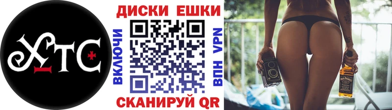 Экстази Cube  наркошоп  Ладушкин 
