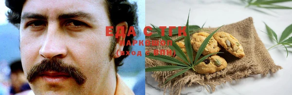 кристаллы Балабаново