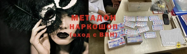 дурь Баксан