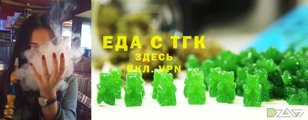 дурь Баксан