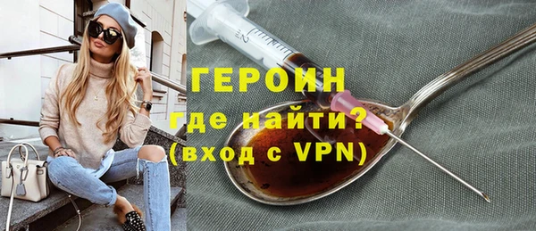 дурь Баксан