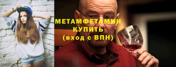дурь Баксан