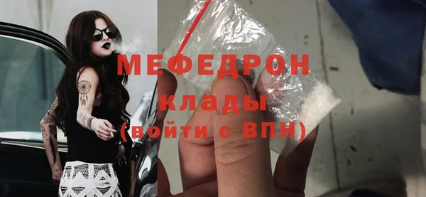 дурь Баксан