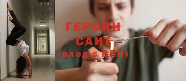 дурь Баксан