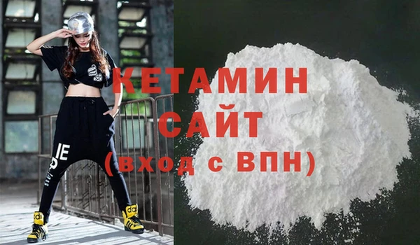 дурь Баксан