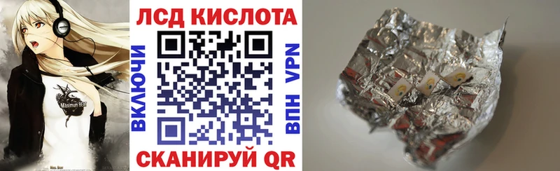blacksprut вход  Ладушкин  Марки NBOMe 1,5мг 