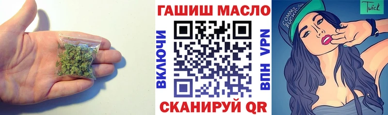 купить   Ладушкин  Дистиллят ТГК Wax 