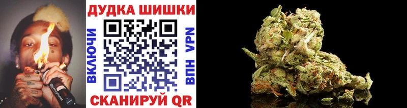 hydra ССЫЛКА  Ладушкин  маркетплейс официальный сайт  цена   Бошки Шишки семена 